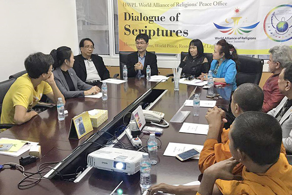 Interfaith Dialogue Discusses Spiritual Human Well