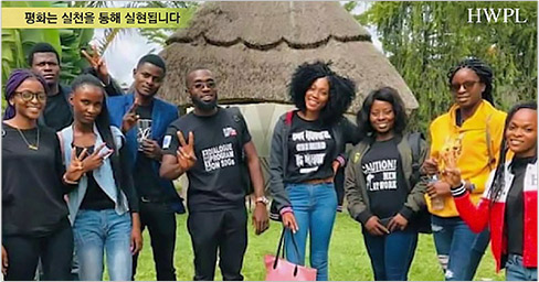 6.평화는 실천을 통해 실현됩니다